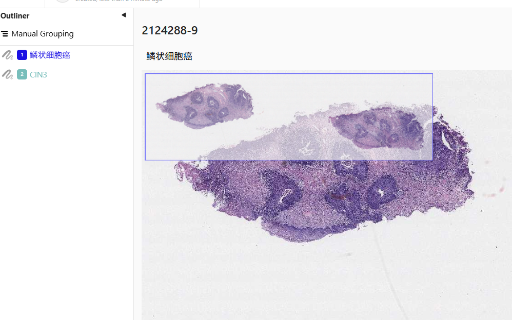 医疗数据产品3