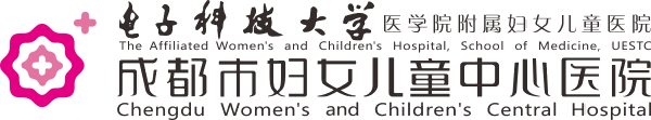 The Affiliated Women's and Children's Hospital, School of Medicine, UESTC