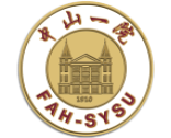 The First Affiliated Hospital, Sun Yat-sen University