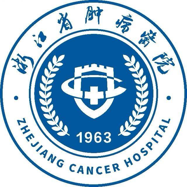 Zhejiang Cancer Hospital